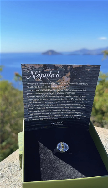 ANELLO PARTENOPE